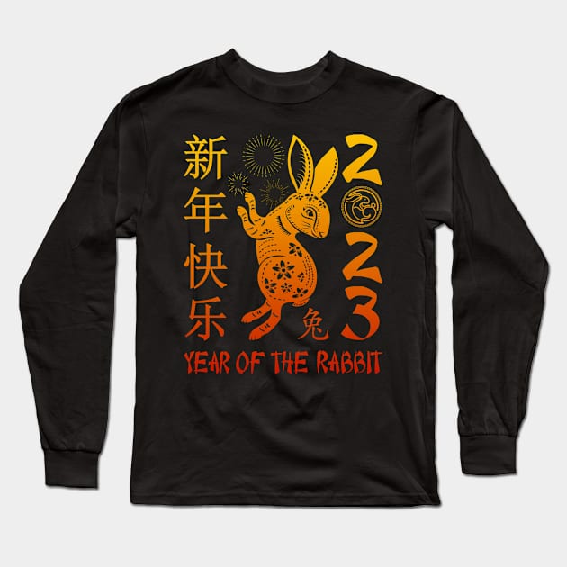 Year Of The Rabbit 2023 Zodiac Chinese New Year 2023 Long Sleeve T-Shirt by Charaf Eddine